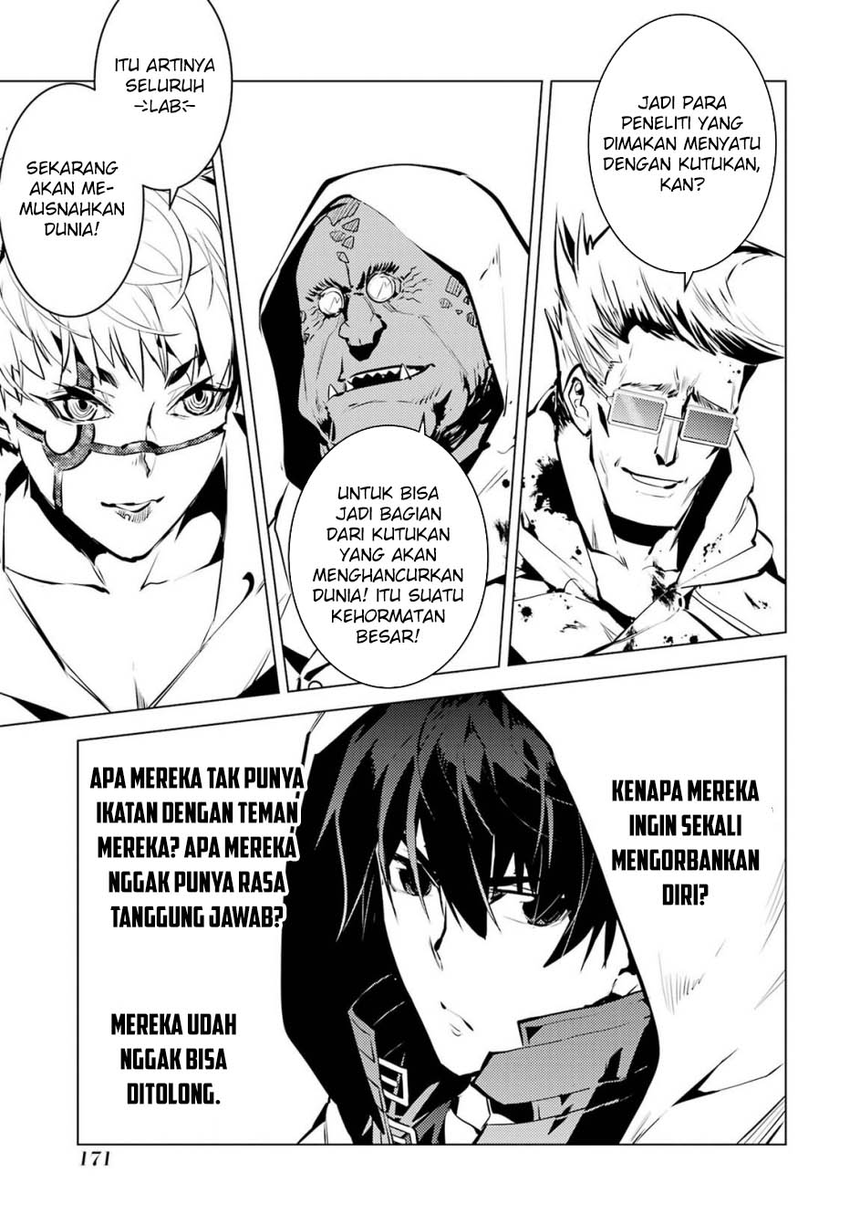 Tensei Kenja no Isekai Raifu Chapter 78.2 - halaman 20