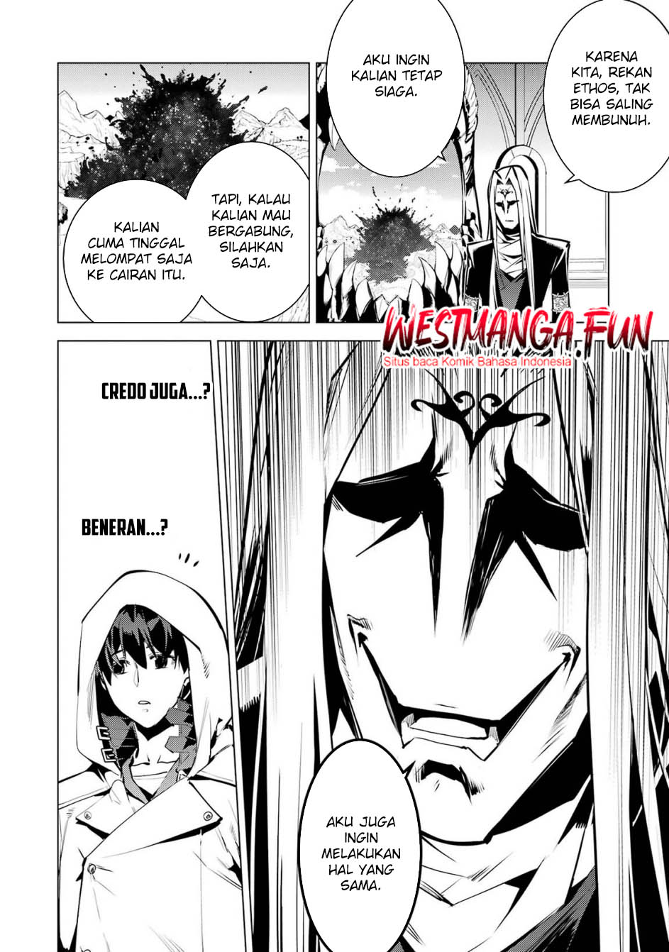 Tensei Kenja no Isekai Raifu Chapter 78.2 - halaman 21