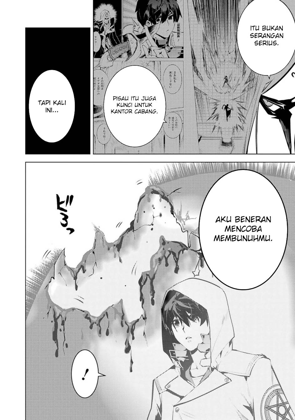 Tensei Kenja no Isekai Raifu Chapter 79.1 - halaman 22