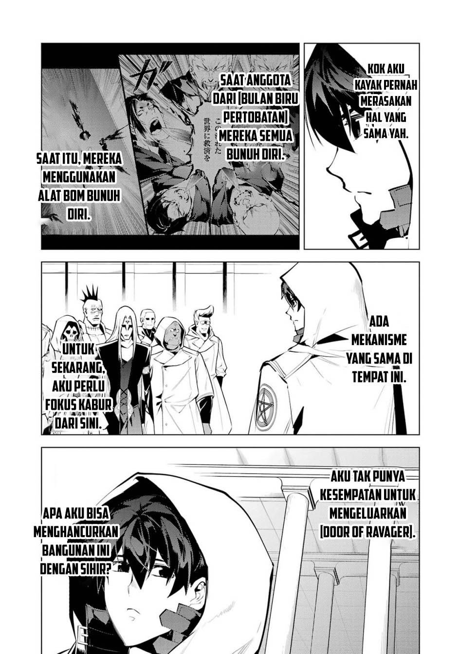 Tensei Kenja no Isekai Raifu Chapter 79.1 - halaman 26