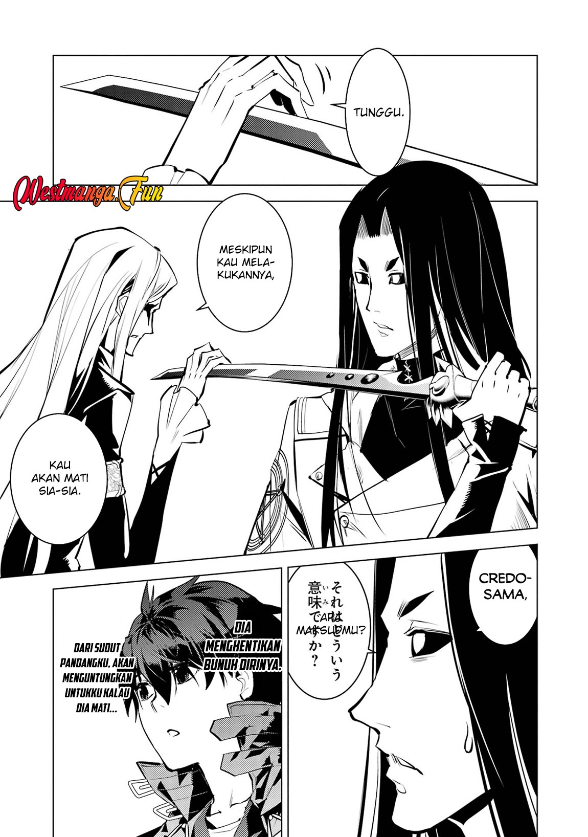 Tensei Kenja no Isekai Raifu Chapter 79.2 - halaman 23