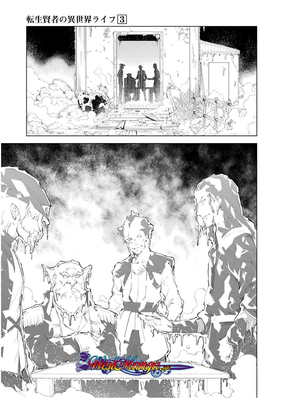 Tensei Kenja no Isekai Raifu Chapter 8.1 - halaman 18