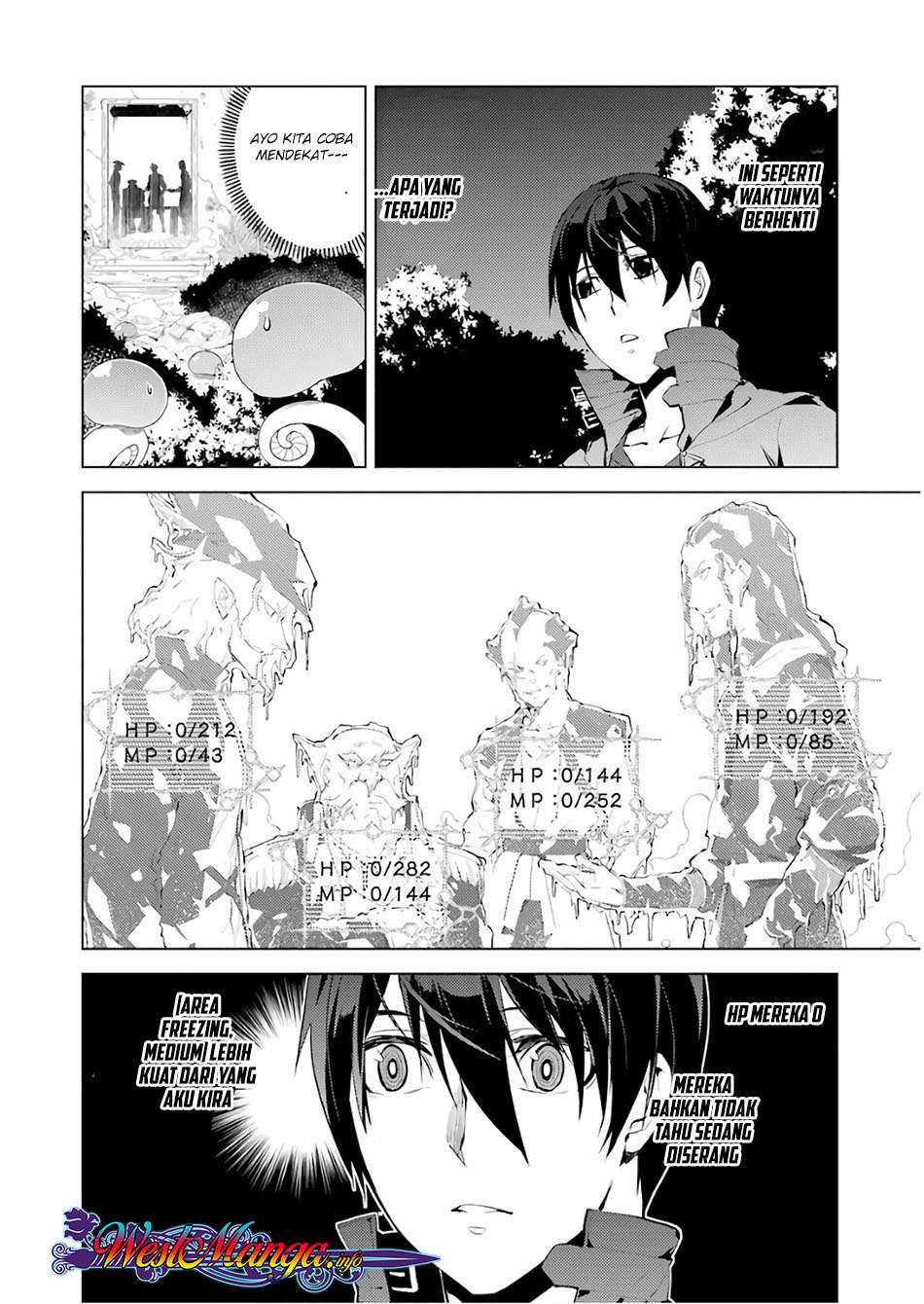 Tensei Kenja no Isekai Raifu Chapter 8.1 - halaman 19