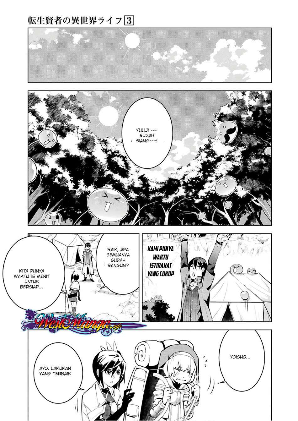 Tensei Kenja no Isekai Raifu Chapter 8.1 - halaman 28