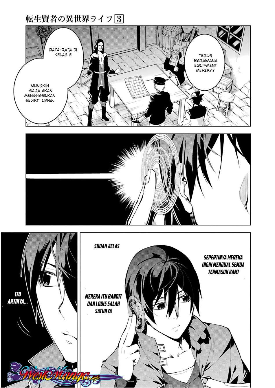 Tensei Kenja no Isekai Raifu Chapter 8.1 - halaman 8