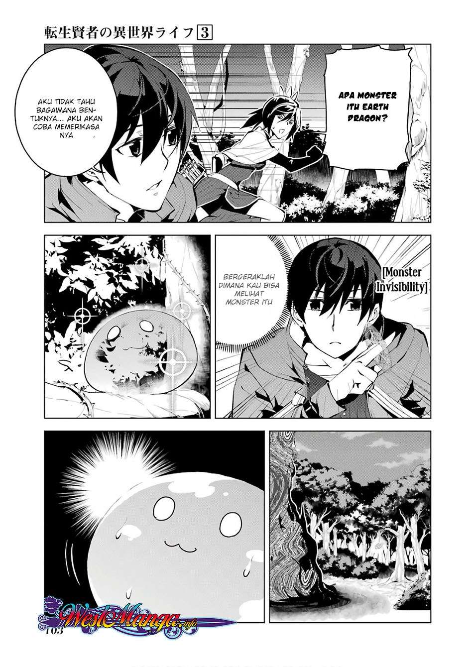 Tensei Kenja no Isekai Raifu Chapter 8.2 - halaman 16