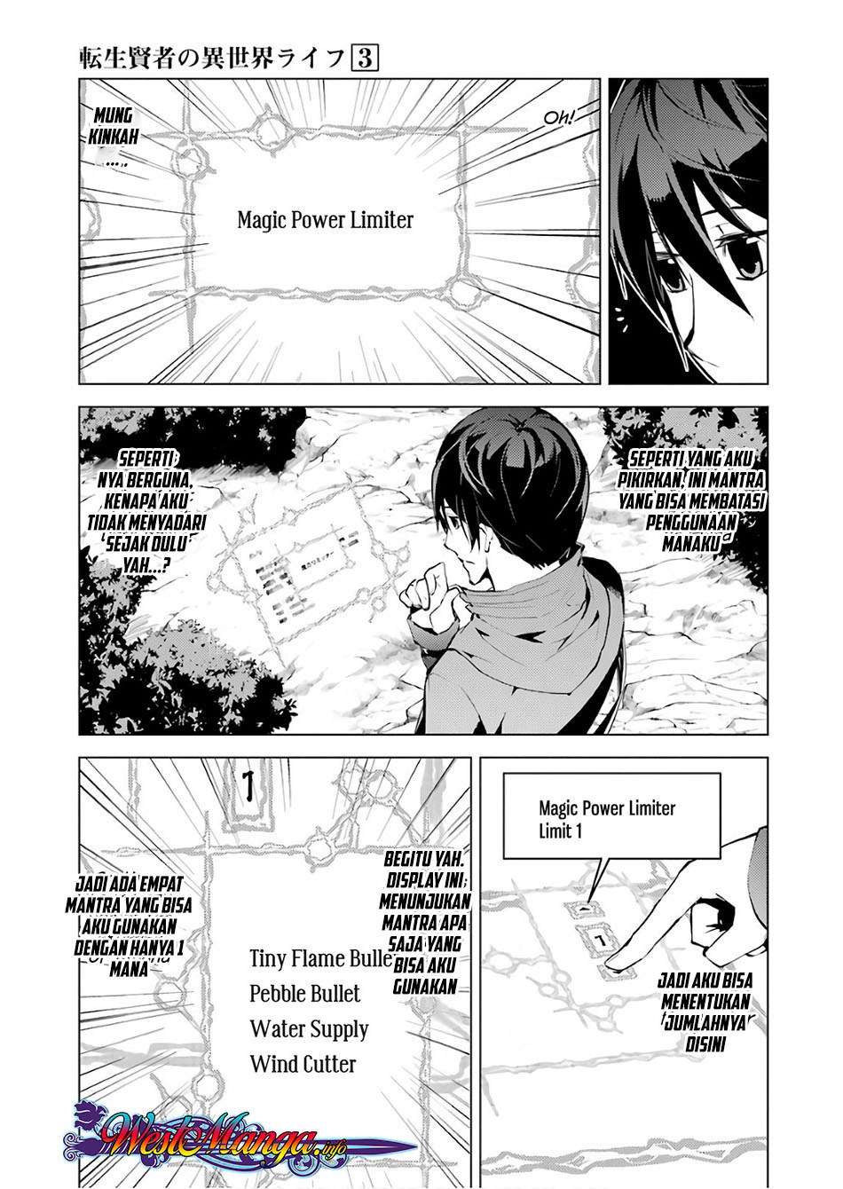 Tensei Kenja no Isekai Raifu Chapter 8.2 - halaman 4