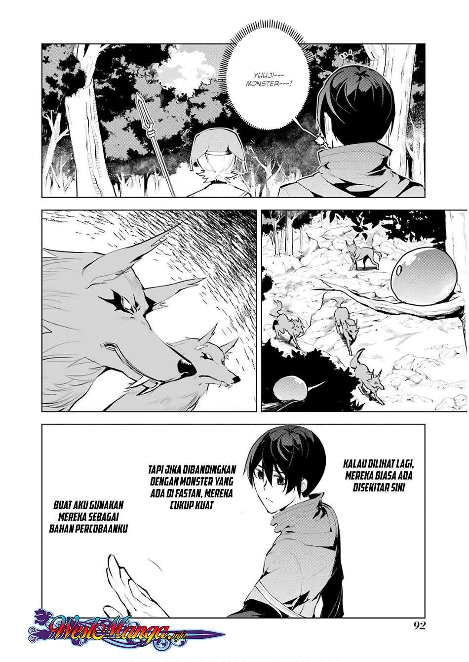 Tensei Kenja no Isekai Raifu Chapter 8.2 - halaman 5