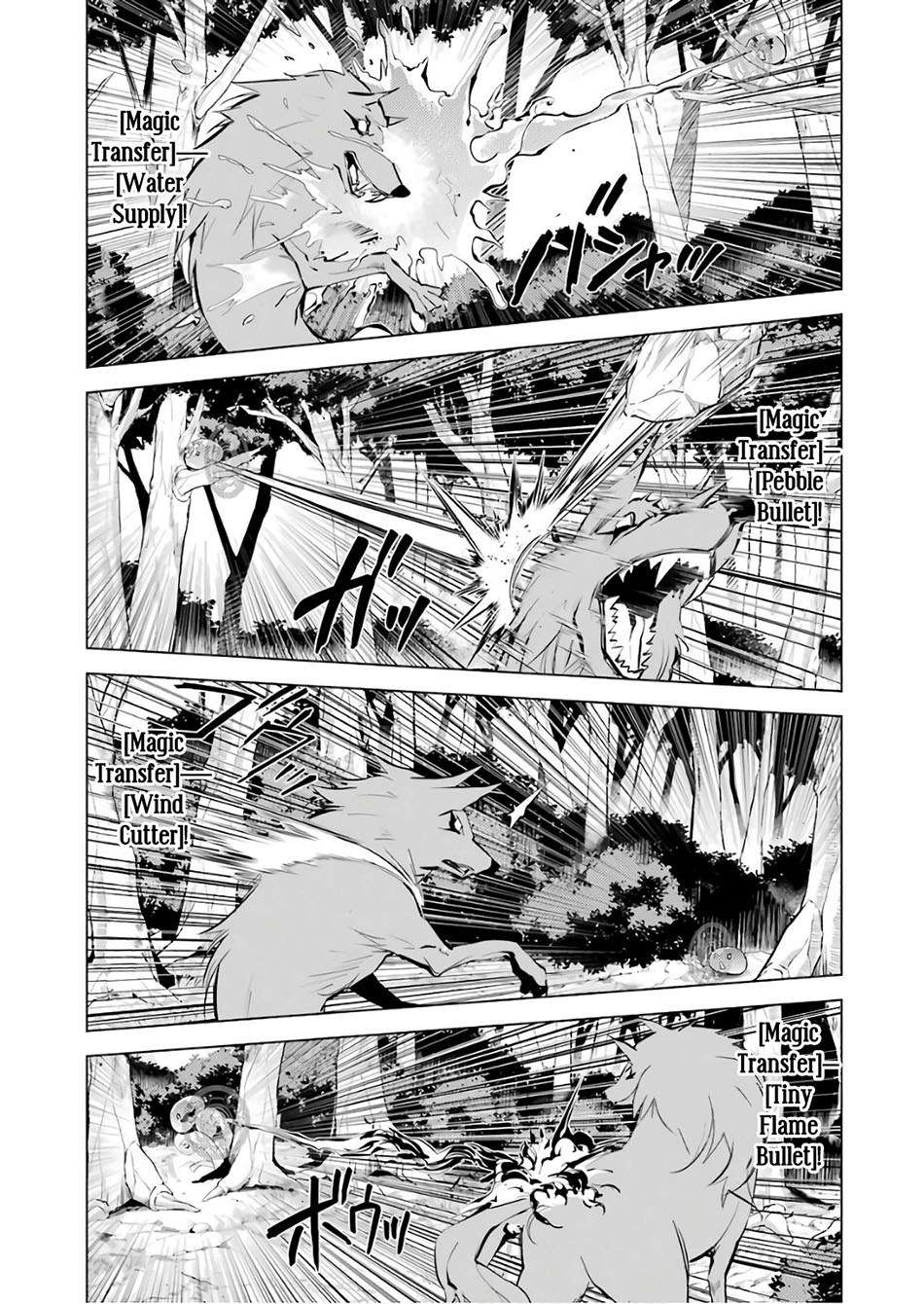 Tensei Kenja no Isekai Raifu Chapter 8.2 - halaman 6