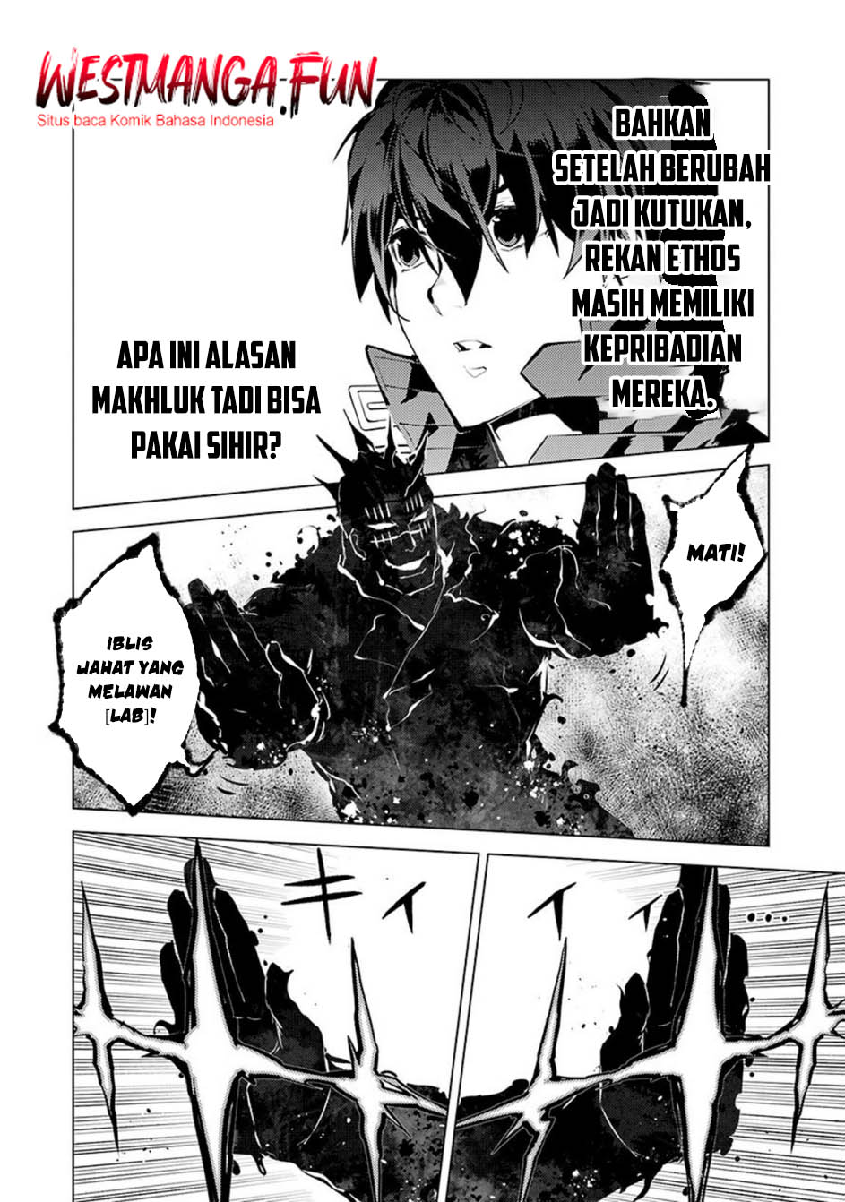 Tensei Kenja no Isekai Raifu Chapter 80.1 - halaman 15