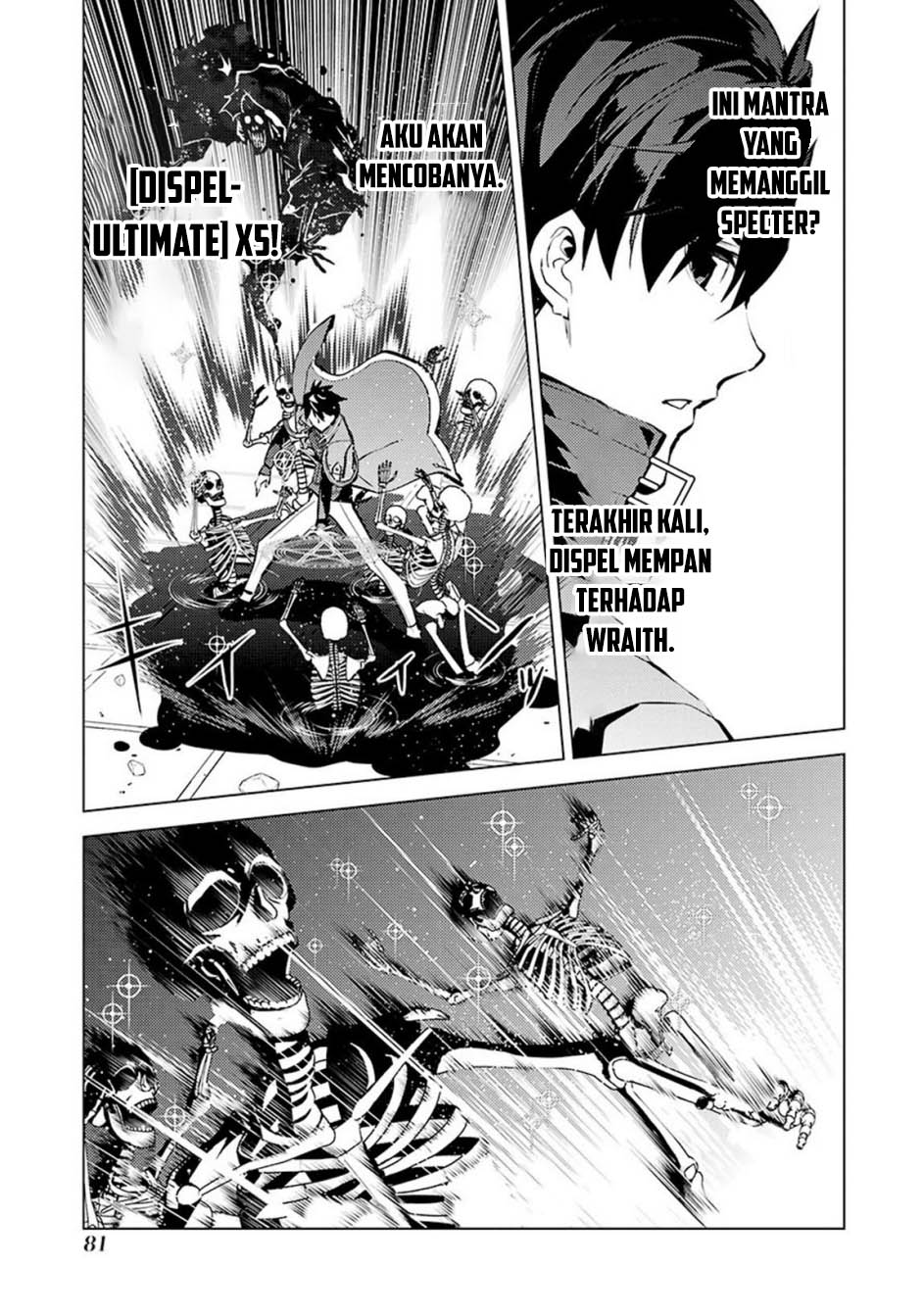 Tensei Kenja no Isekai Raifu Chapter 80.1 - halaman 21