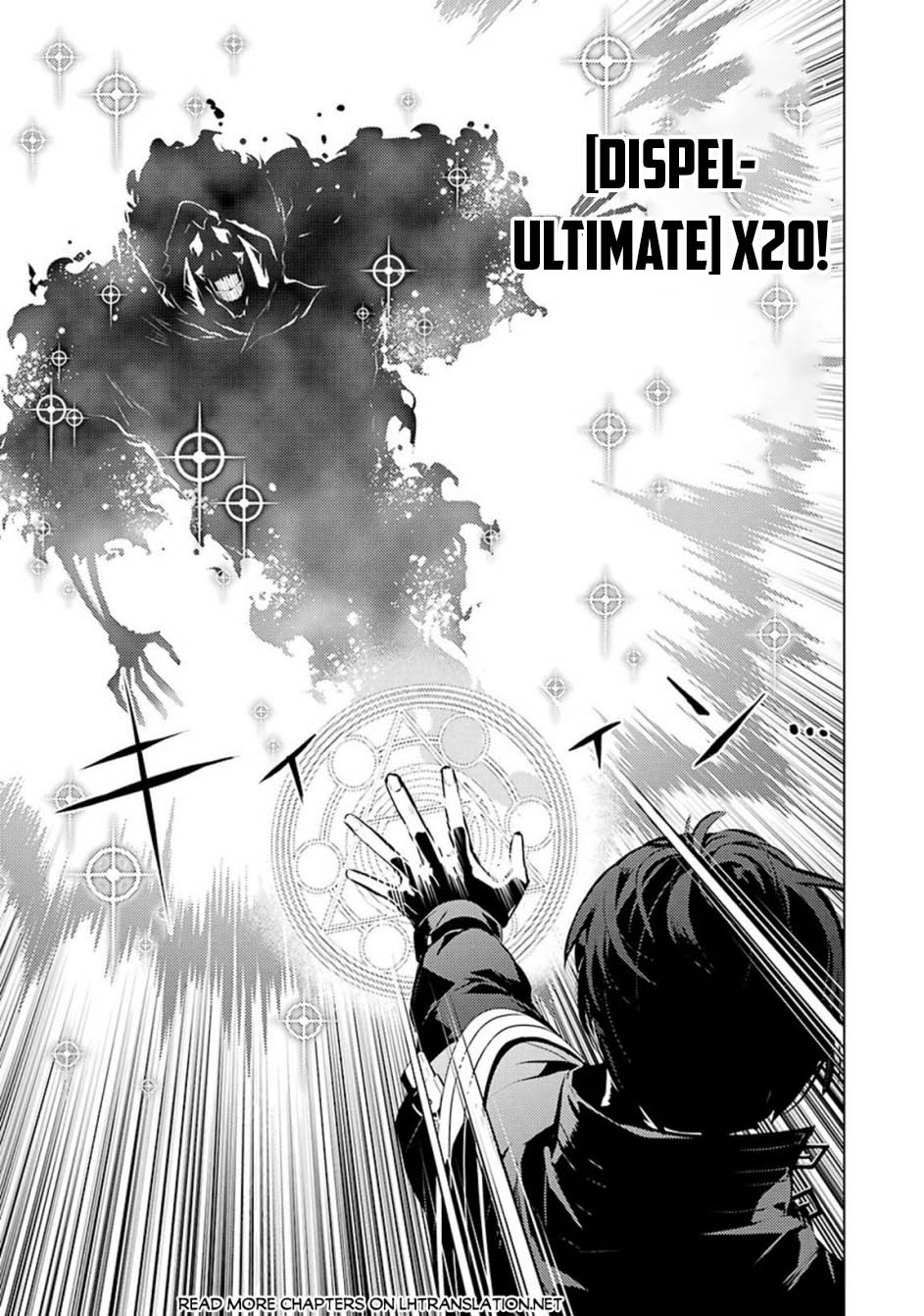 Tensei Kenja no Isekai Raifu Chapter 80.1 - halaman 23