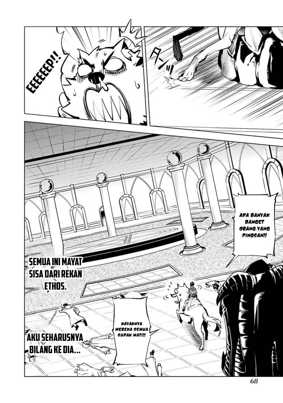 Tensei Kenja no Isekai Raifu Chapter 80.1 - halaman 8