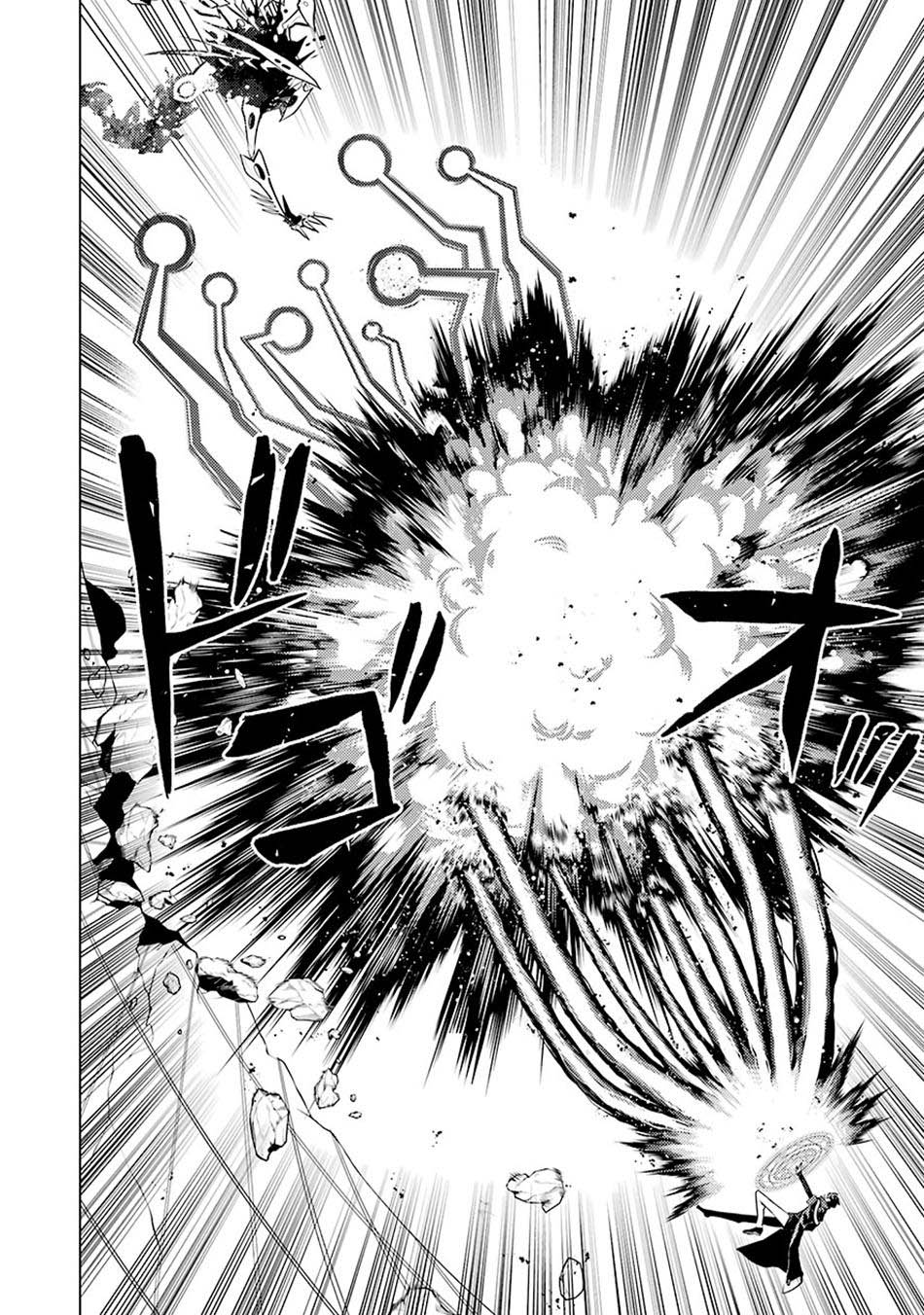 Tensei Kenja no Isekai Raifu Chapter 80.2 - halaman 10