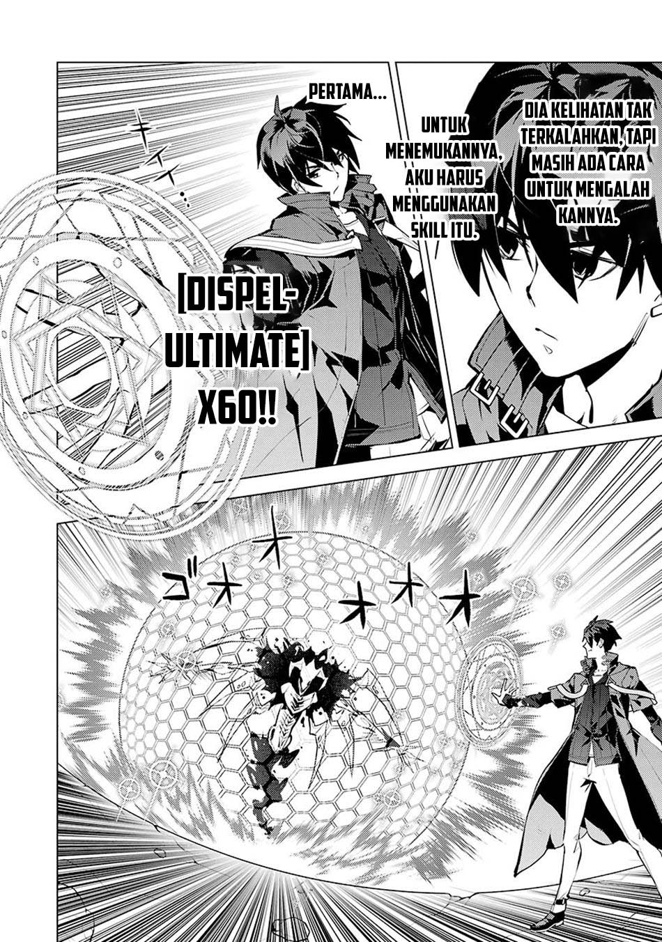 Tensei Kenja no Isekai Raifu Chapter 80.2 - halaman 19