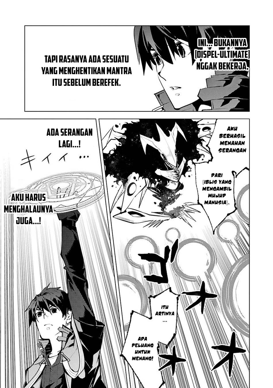 Tensei Kenja no Isekai Raifu Chapter 80.2 - halaman 8