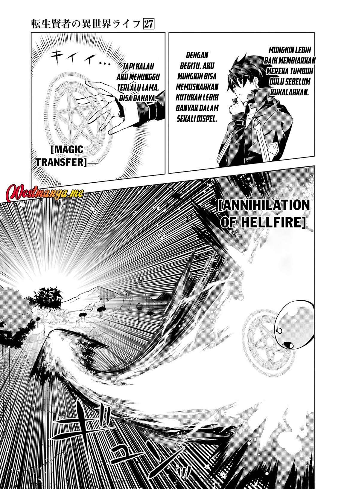 Tensei Kenja no Isekai Raifu Chapter 81 - halaman 16