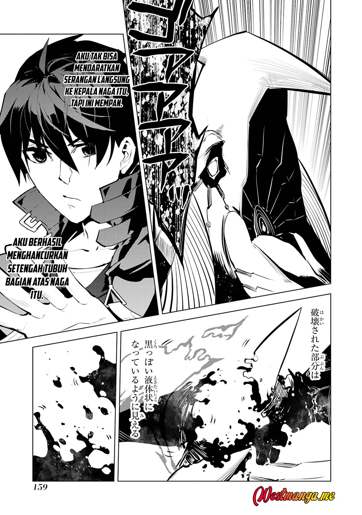 Tensei Kenja no Isekai Raifu Chapter 81 - halaman 36