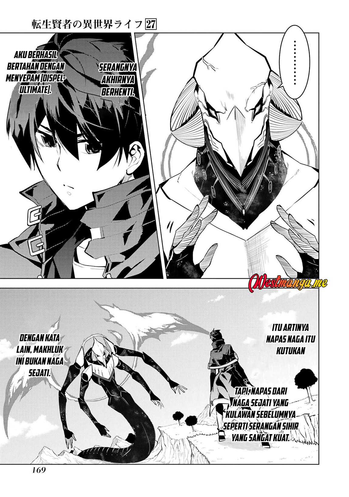 Tensei Kenja no Isekai Raifu Chapter 81 - halaman 45
