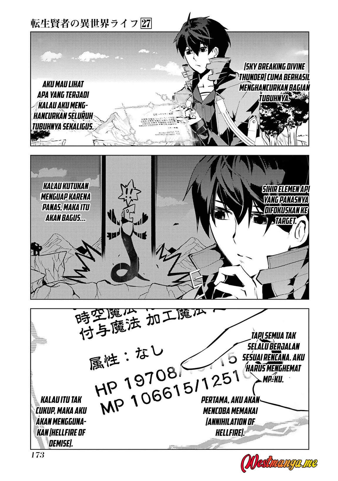 Tensei Kenja no Isekai Raifu Chapter 81 - halaman 49