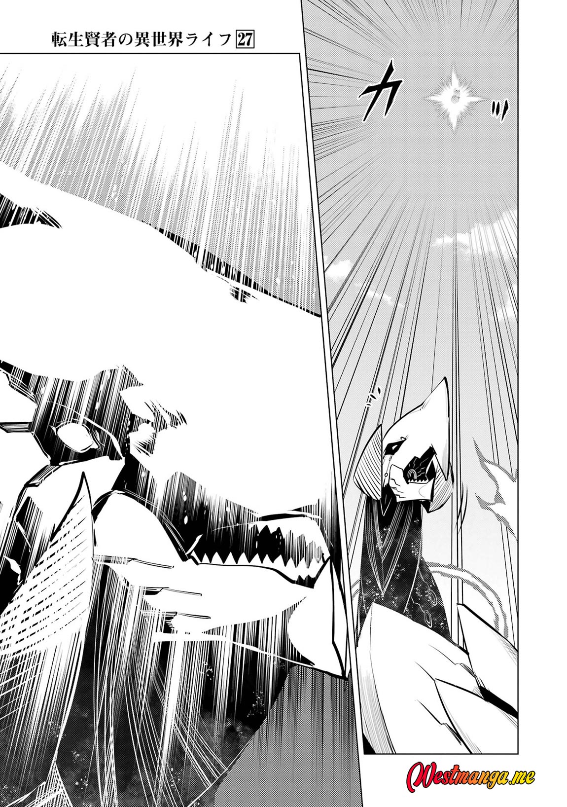 Tensei Kenja no Isekai Raifu Chapter 81 - halaman 51