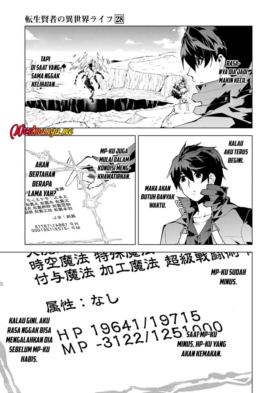Tensei Kenja no Isekai Raifu Chapter 82 - halaman 15