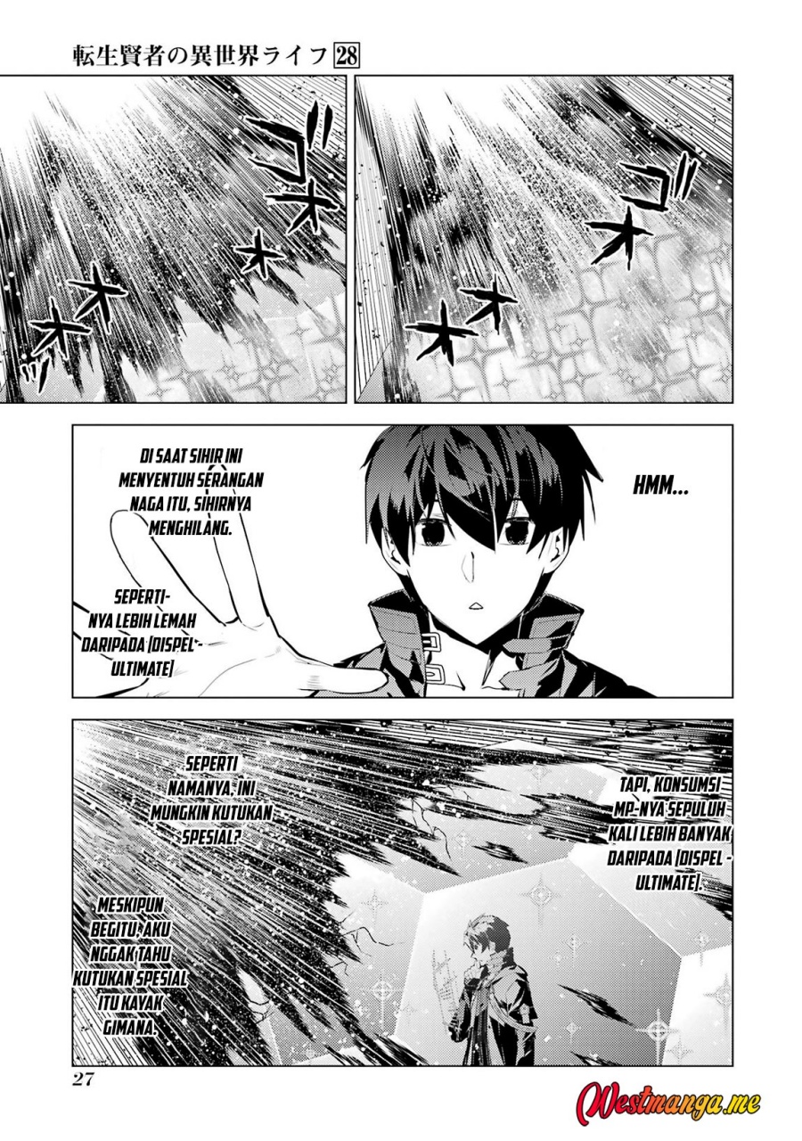 Tensei Kenja no Isekai Raifu Chapter 82 - halaman 26