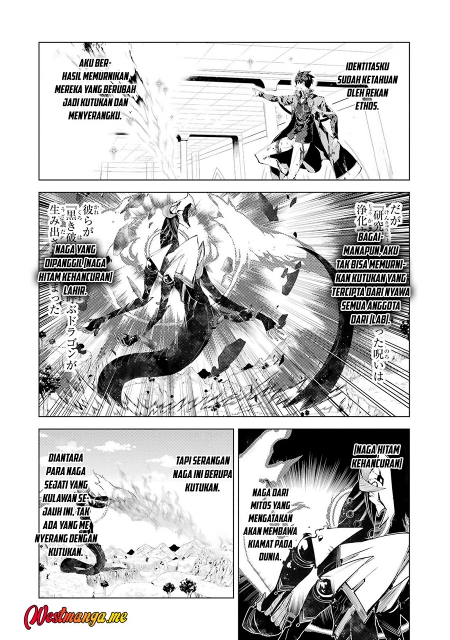 Tensei Kenja no Isekai Raifu Chapter 82 - halaman 4