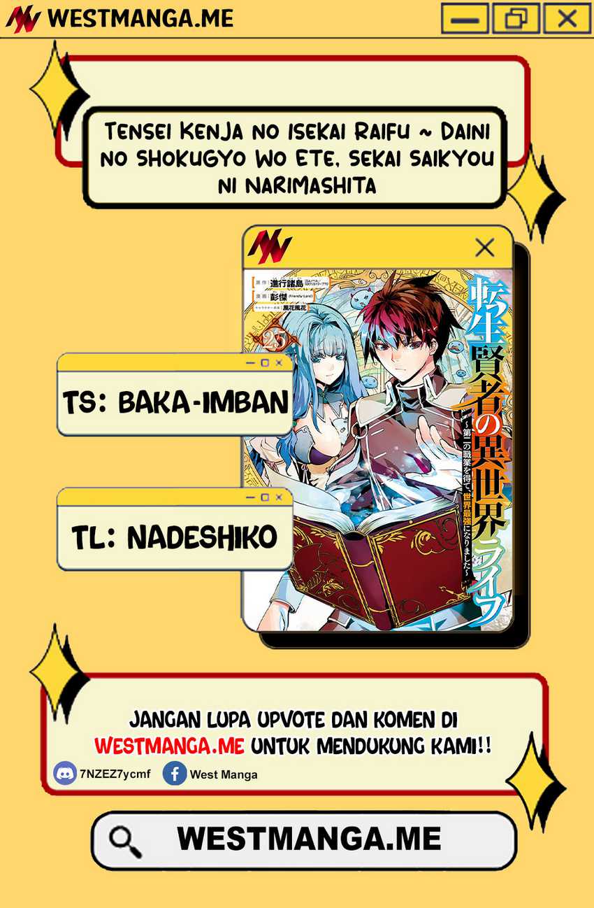 Tensei Kenja no Isekai Raifu Chapter 83 - halaman 2