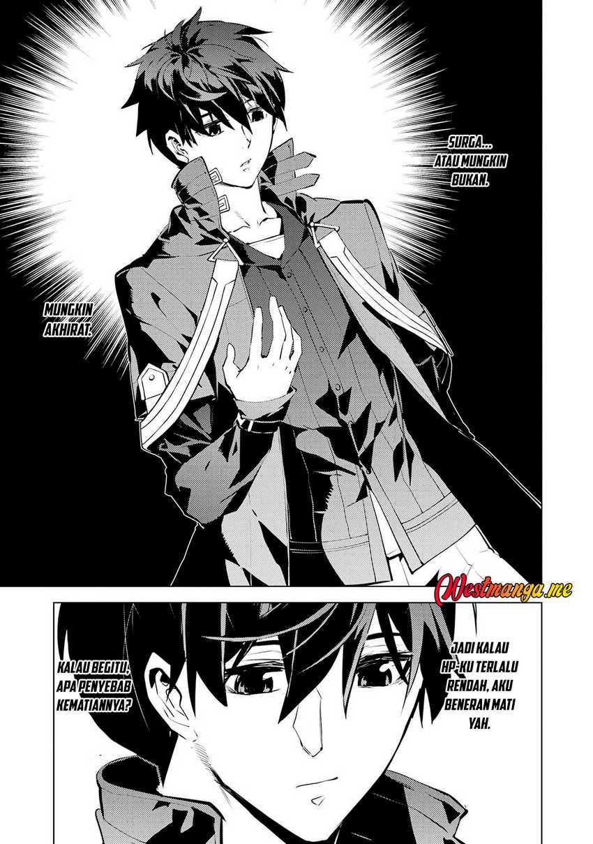 Tensei Kenja no Isekai Raifu Chapter 83 - halaman 20