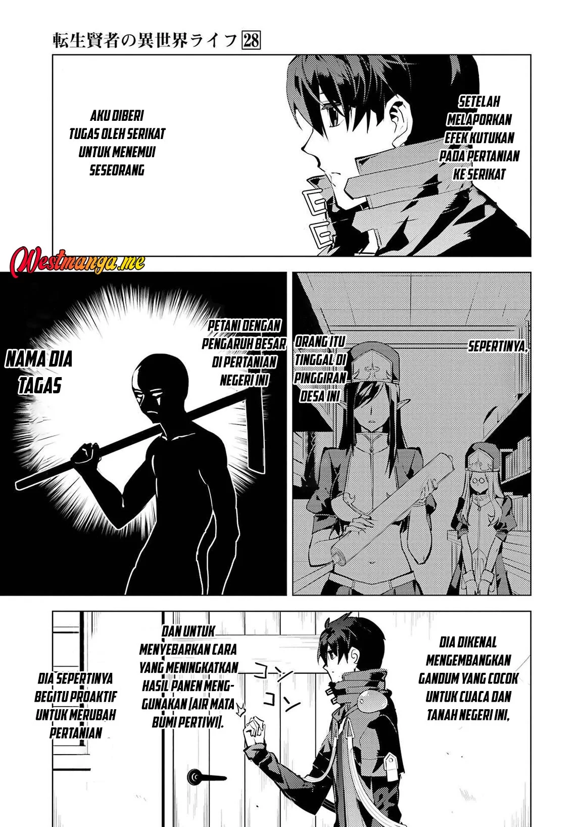 Tensei Kenja no Isekai Raifu Chapter 84 - halaman 21