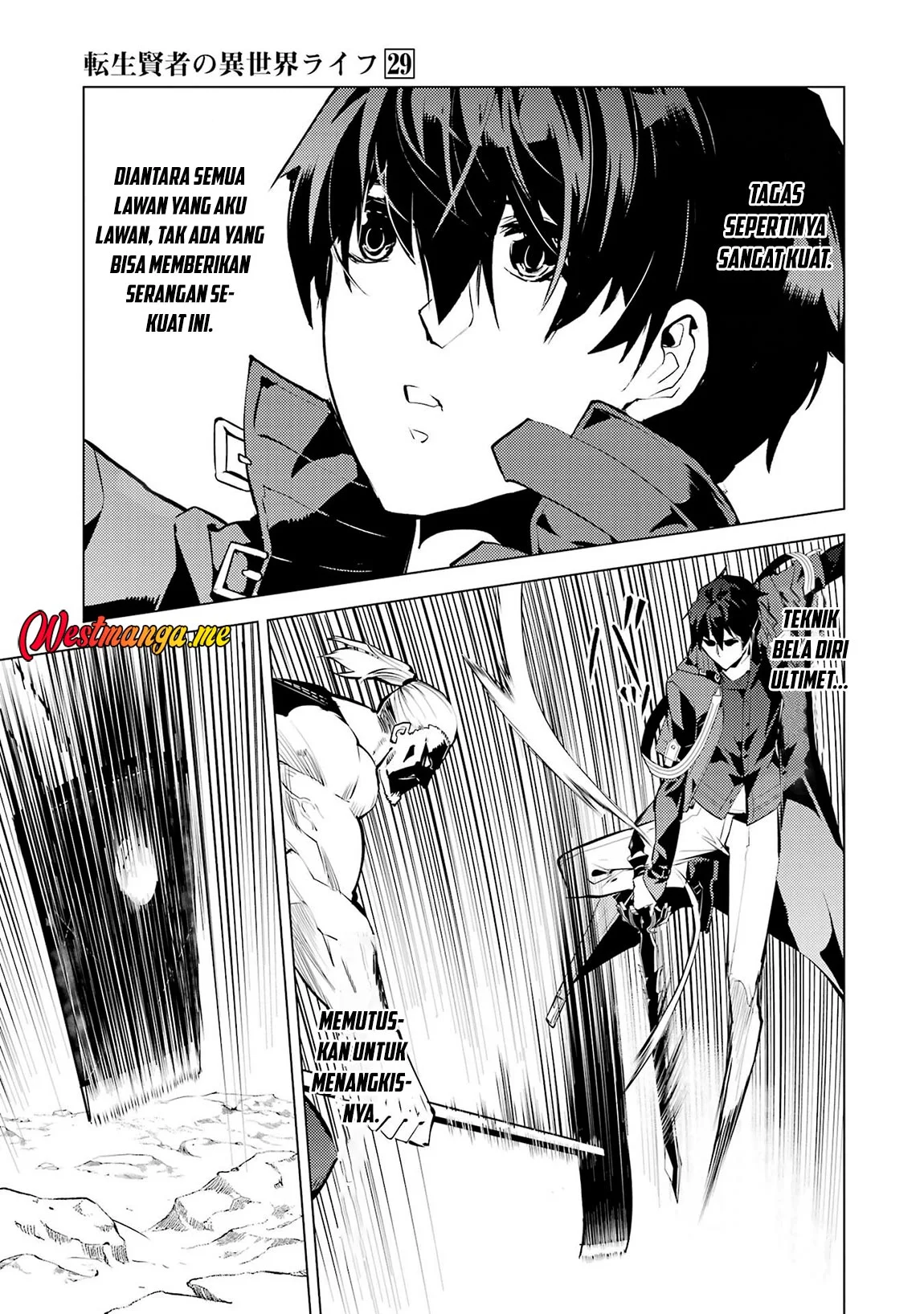 Tensei Kenja no Isekai Raifu Chapter 85 - halaman 15