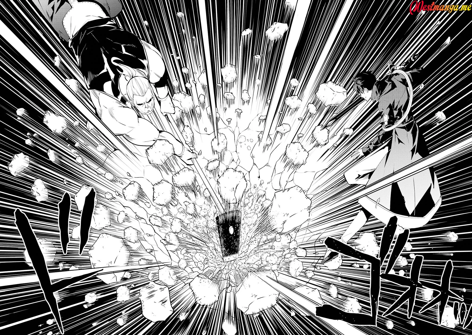 Tensei Kenja no Isekai Raifu Chapter 85 - halaman 16