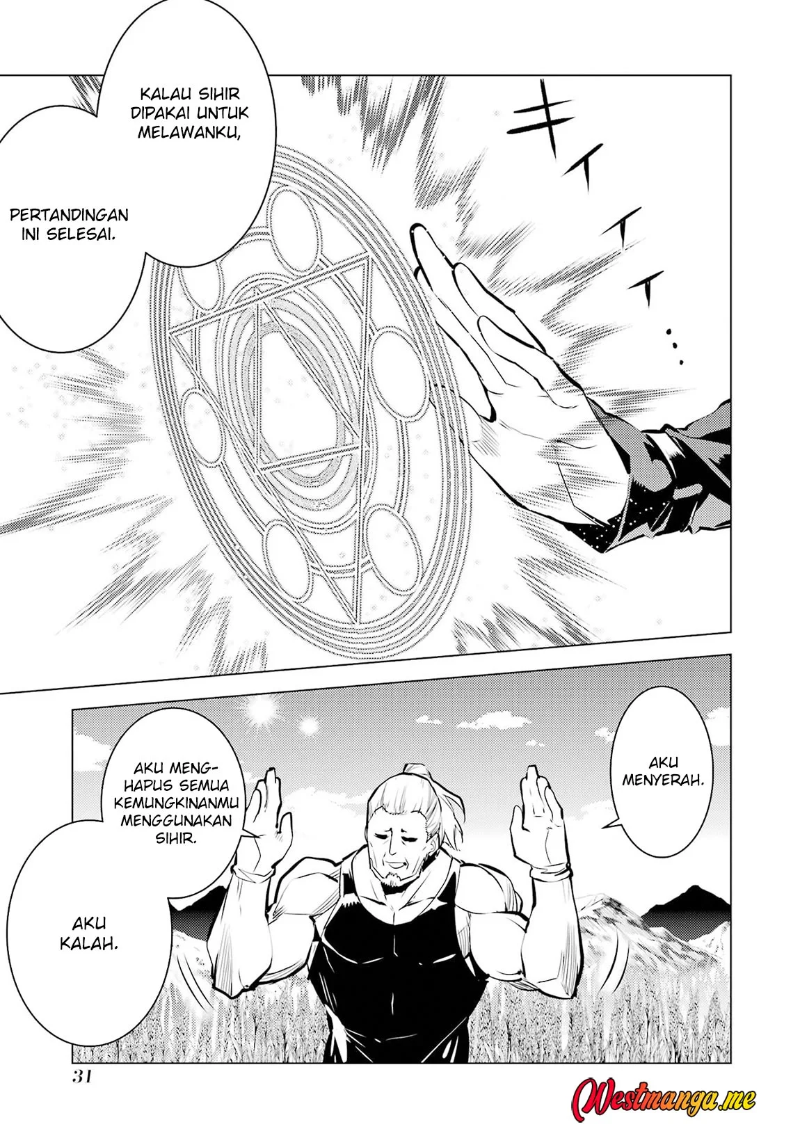 Tensei Kenja no Isekai Raifu Chapter 85 - halaman 31