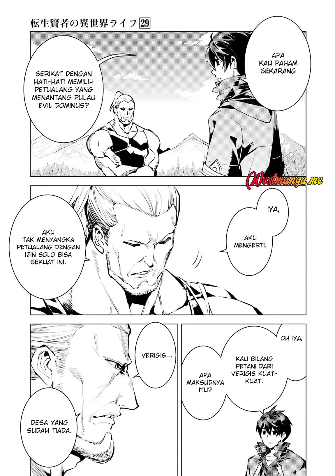 Tensei Kenja no Isekai Raifu Chapter 85 - halaman 33