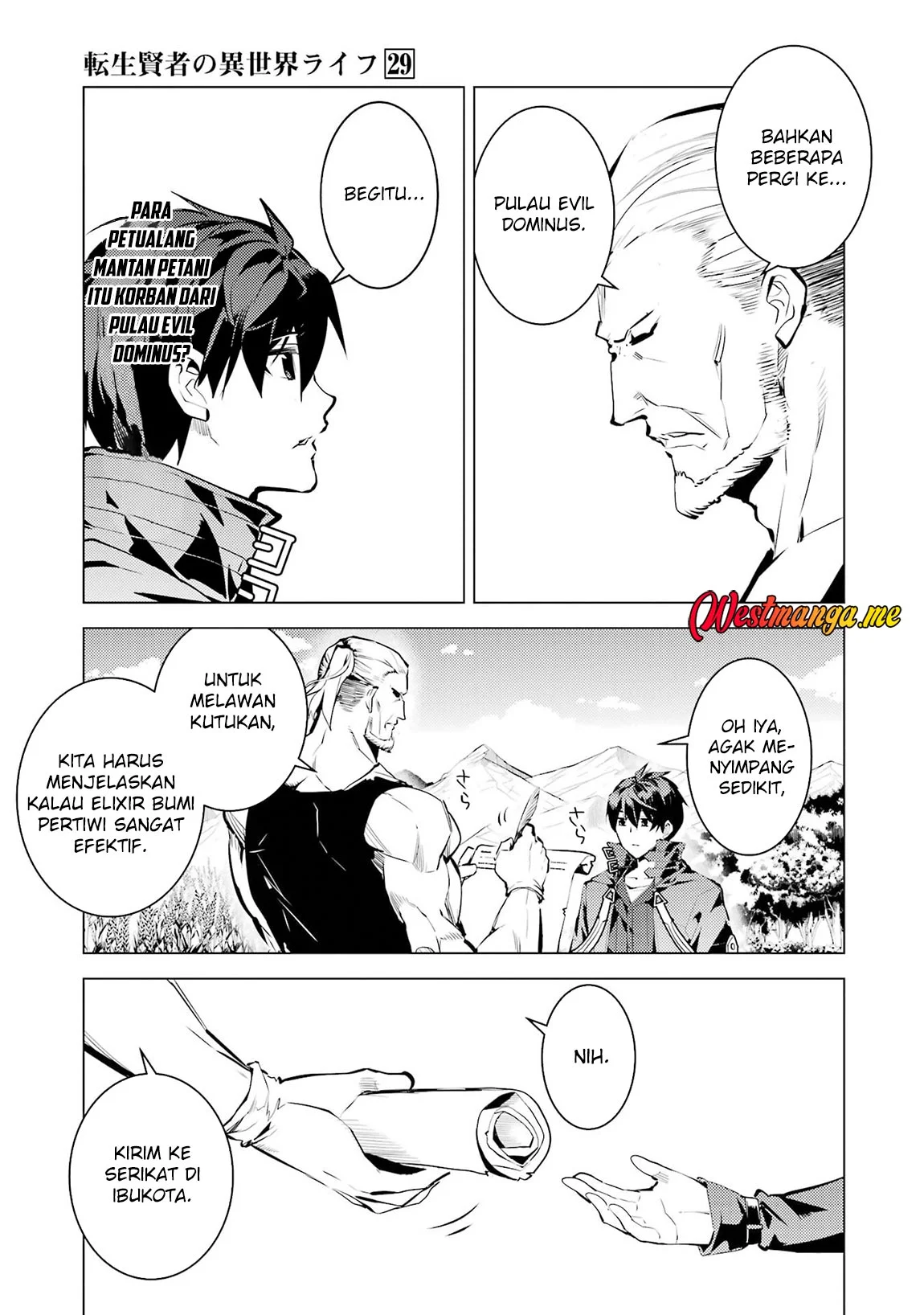 Tensei Kenja no Isekai Raifu Chapter 85 - halaman 37