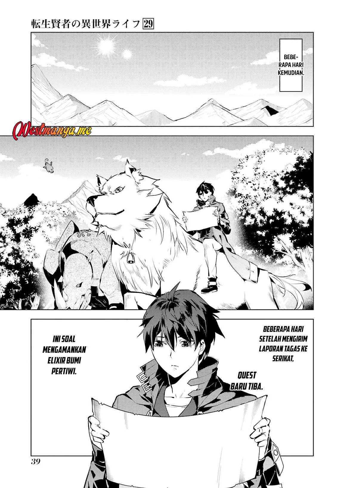Tensei Kenja no Isekai Raifu Chapter 85 - halaman 39