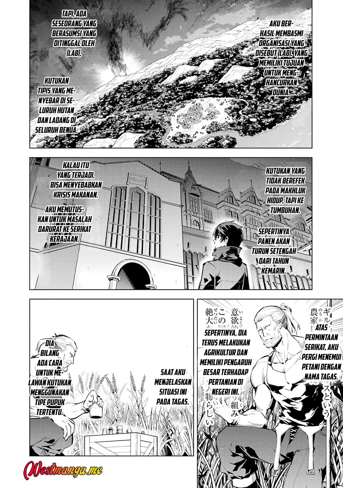 Tensei Kenja no Isekai Raifu Chapter 85 - halaman 6