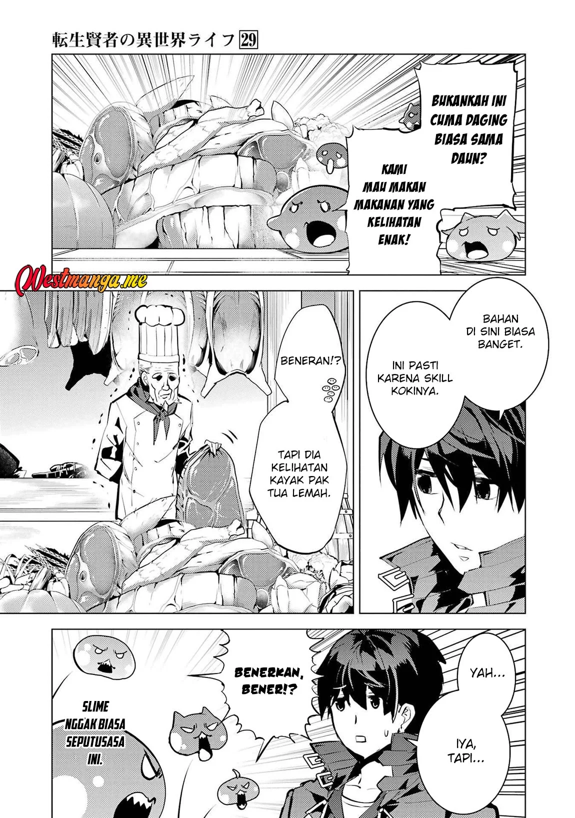 Tensei Kenja no Isekai Raifu Chapter 86 - halaman 13
