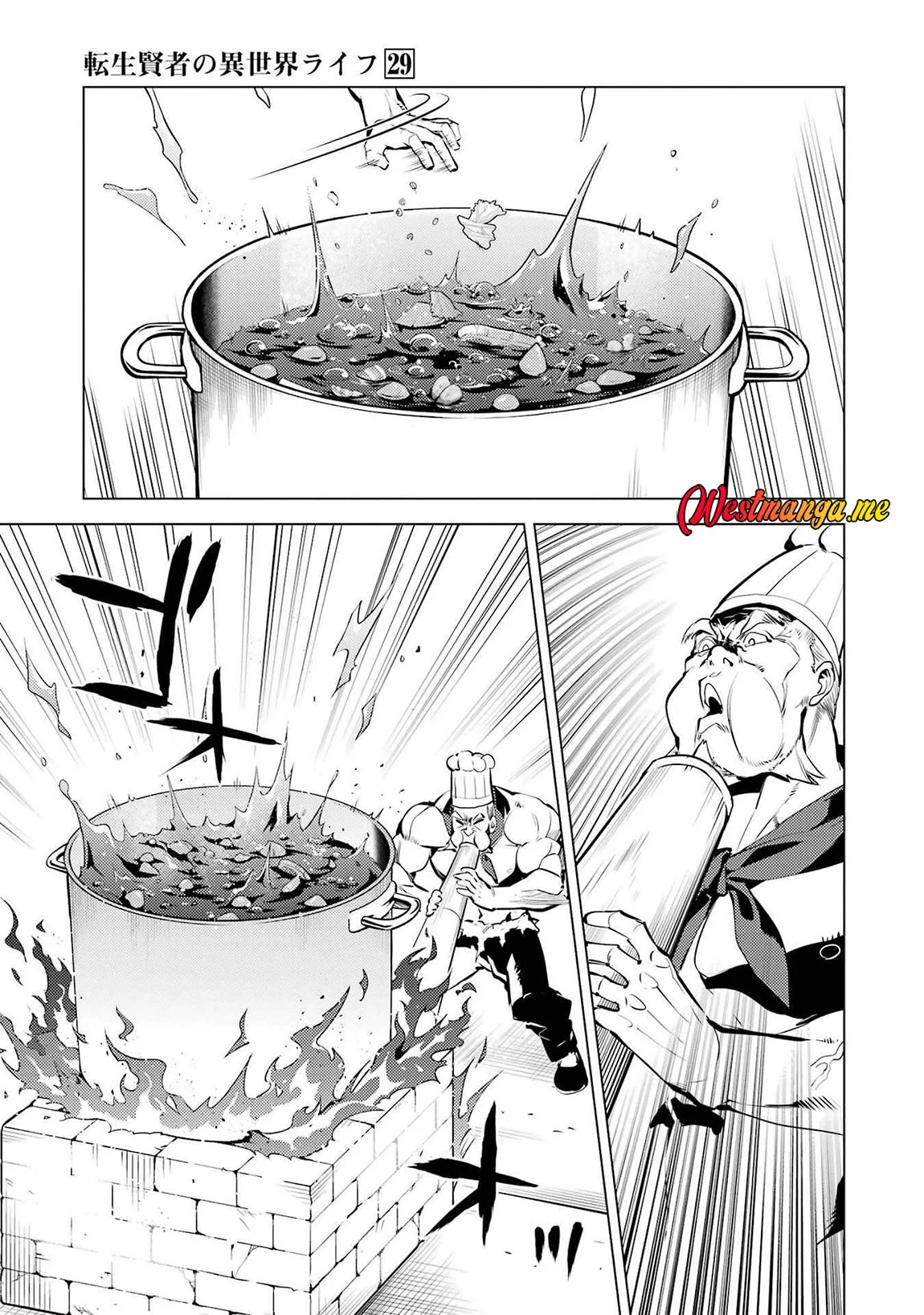 Tensei Kenja no Isekai Raifu Chapter 86 - halaman 18