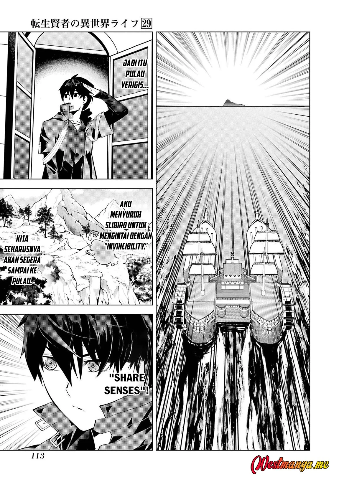 Tensei Kenja no Isekai Raifu Chapter 86 - halaman 50