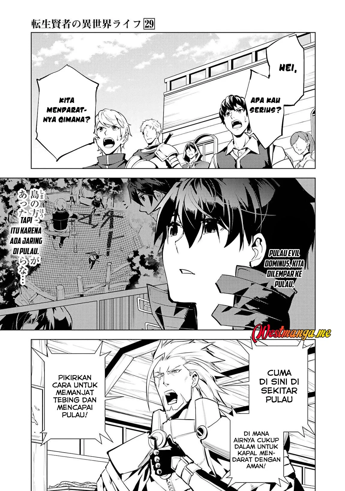 Tensei Kenja no Isekai Raifu Chapter 86 - halaman 55