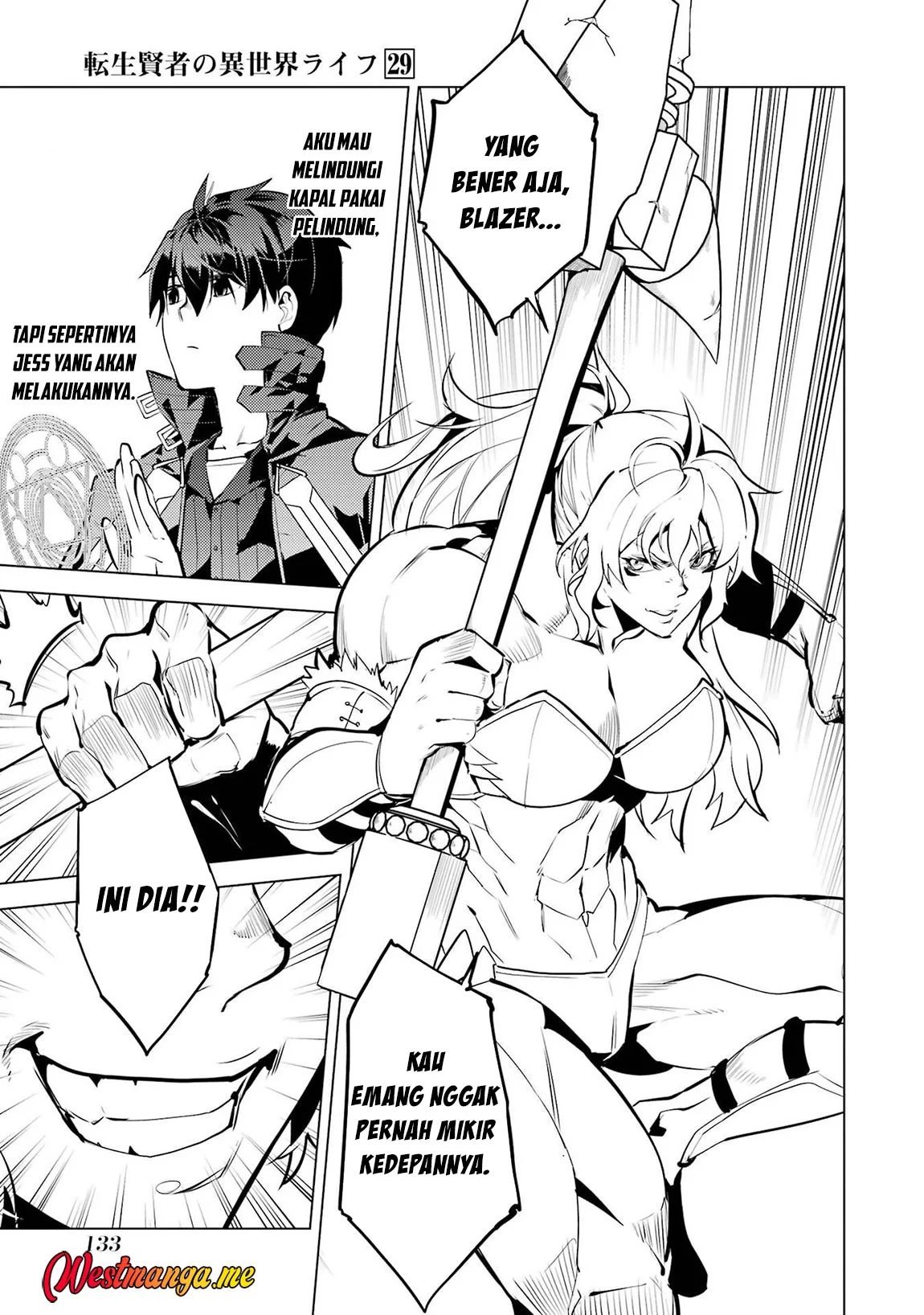 Tensei Kenja no Isekai Raifu Chapter 87 - halaman 11