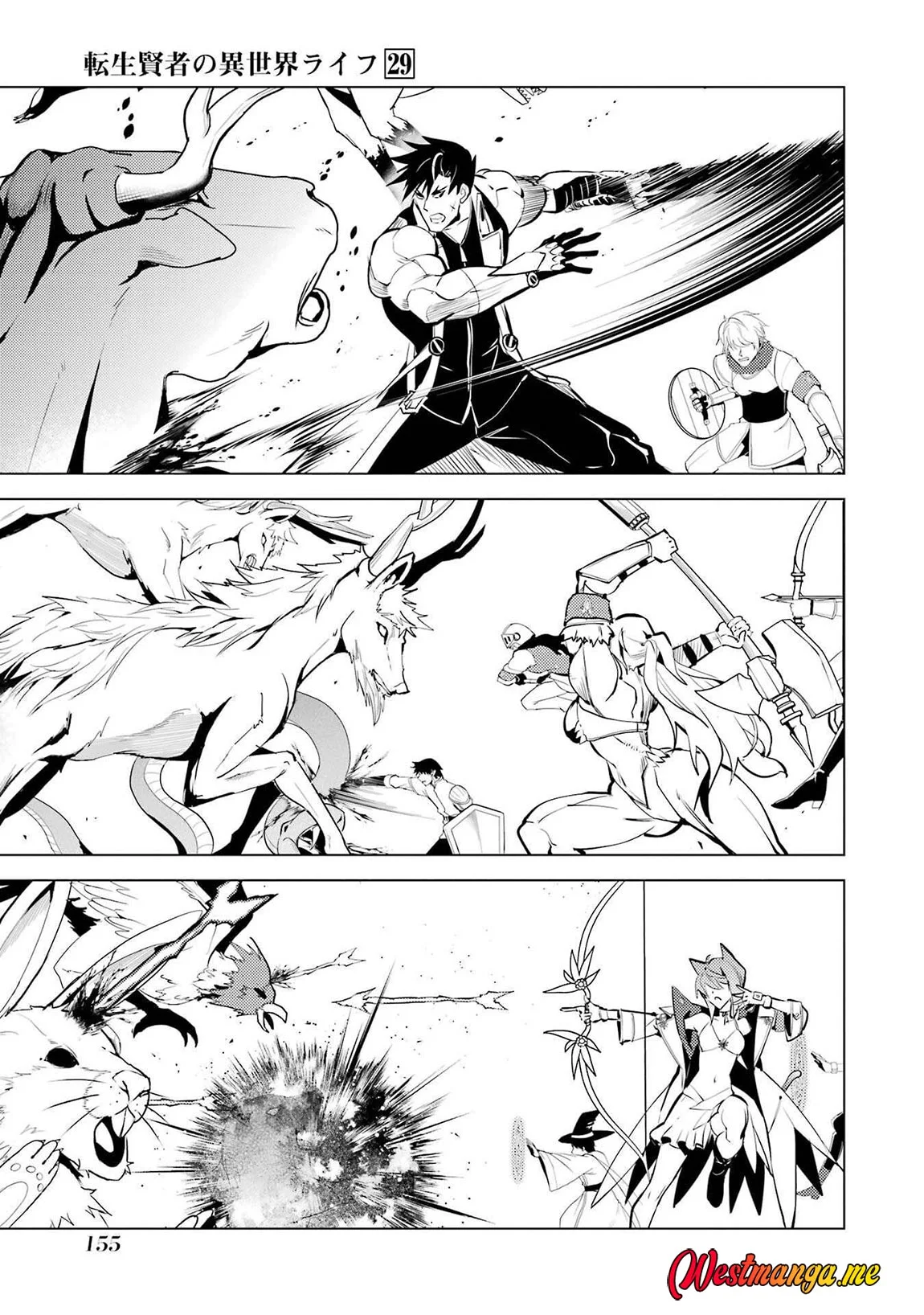 Tensei Kenja no Isekai Raifu Chapter 87 - halaman 29