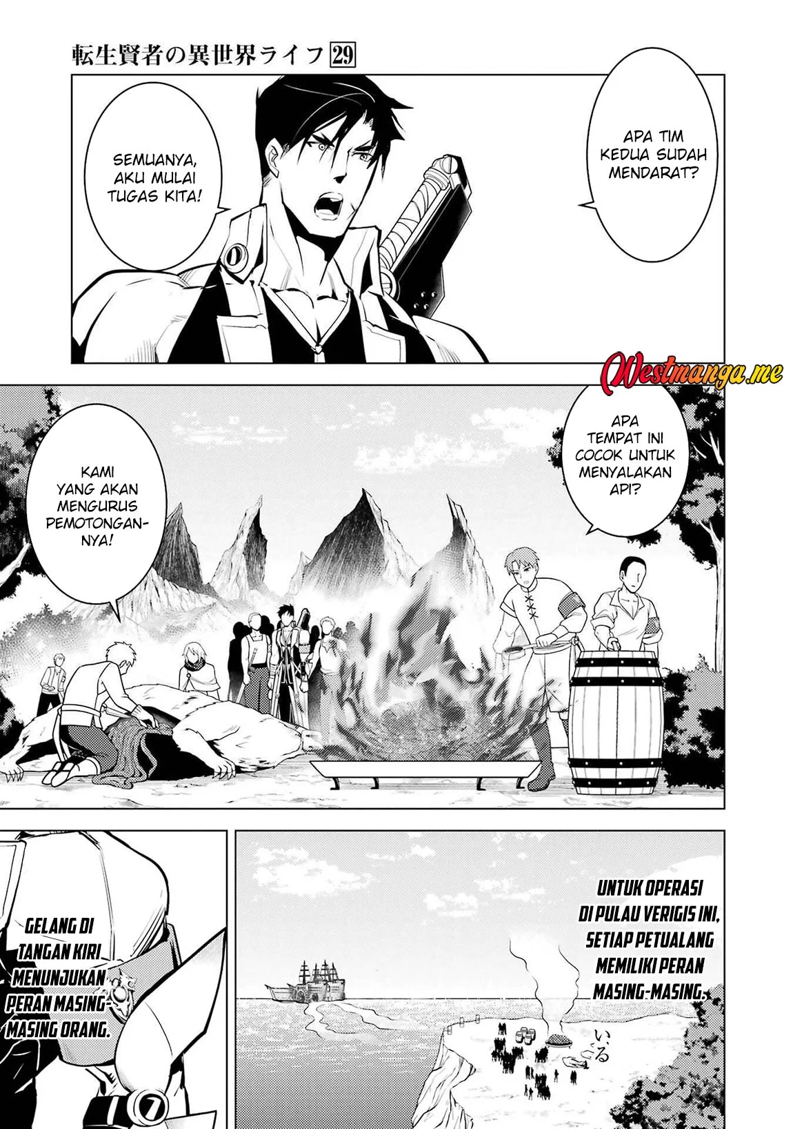Tensei Kenja no Isekai Raifu Chapter 87 - halaman 36