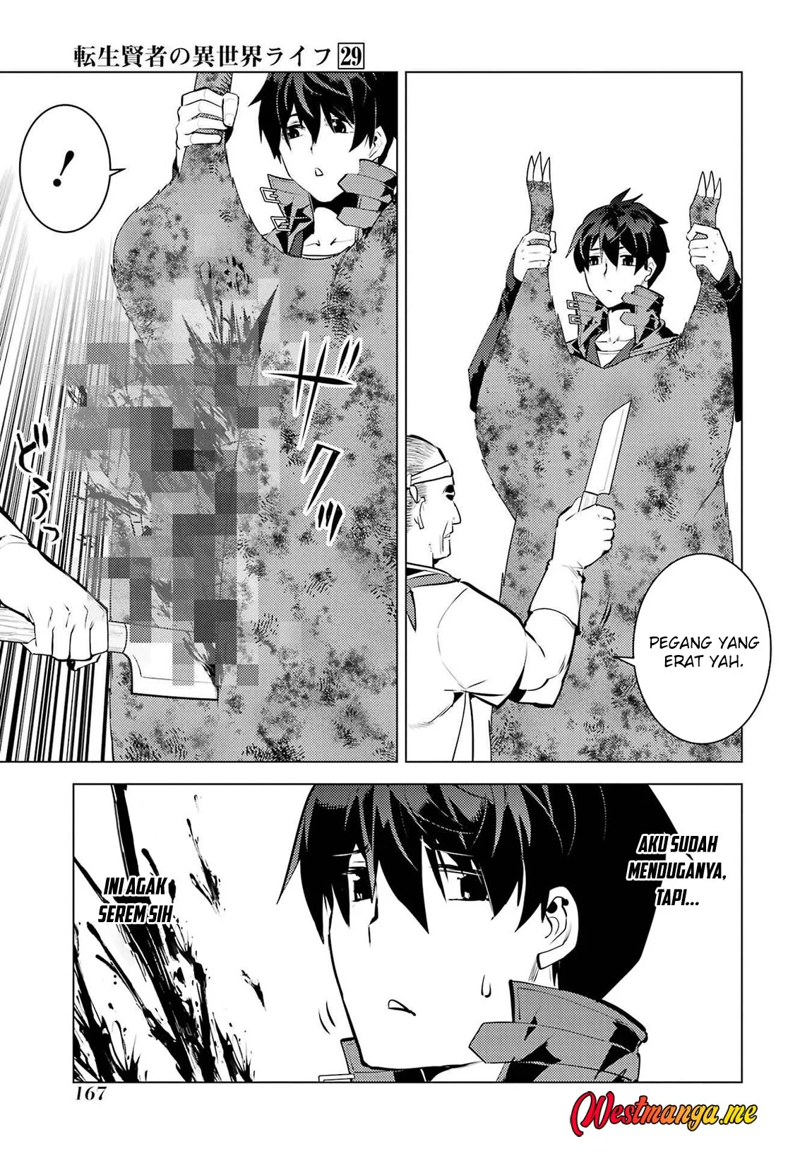 Tensei Kenja no Isekai Raifu Chapter 87 - halaman 40