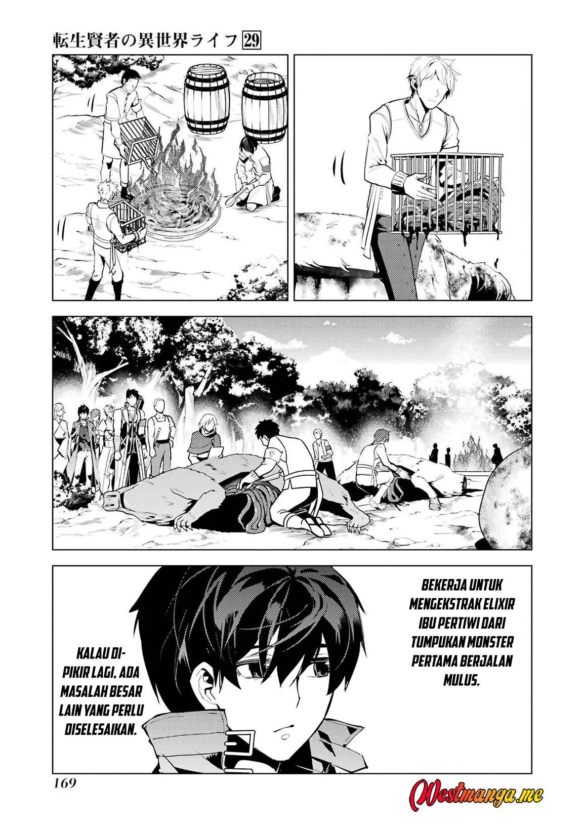 Tensei Kenja no Isekai Raifu Chapter 87 - halaman 42