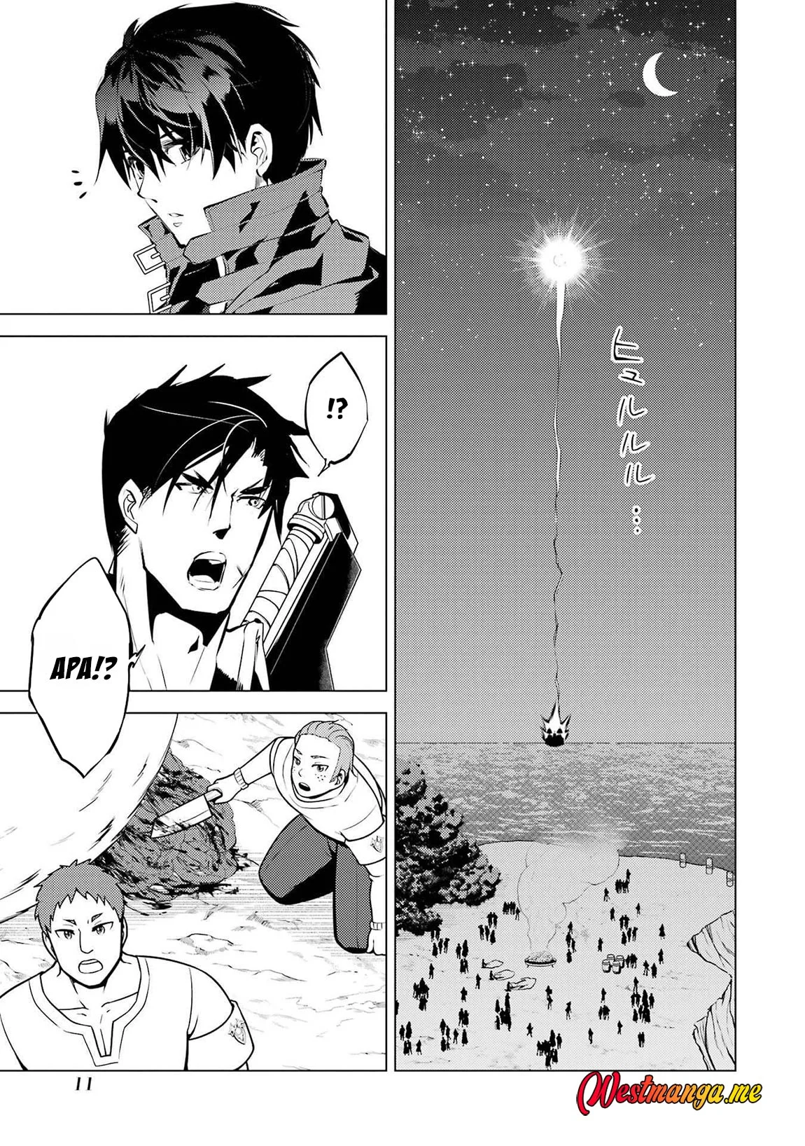 Tensei Kenja no Isekai Raifu Chapter 88 - halaman 12