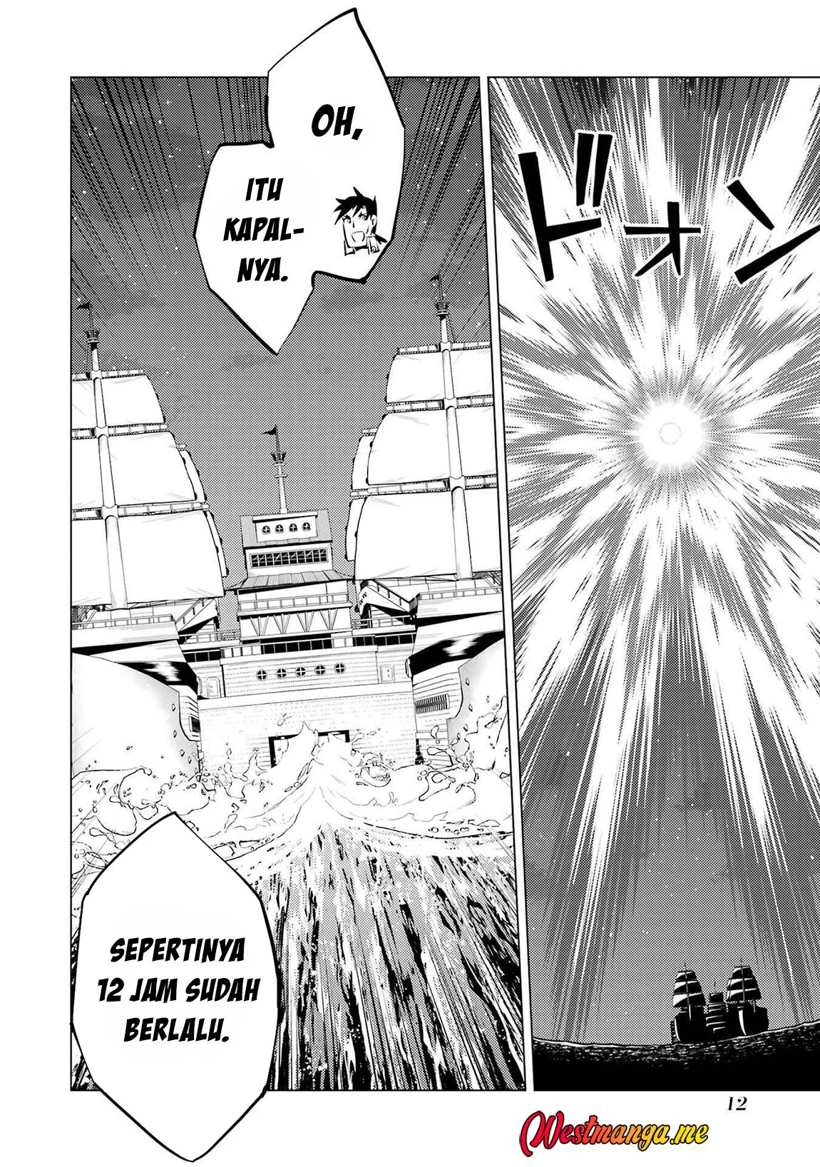 Tensei Kenja no Isekai Raifu Chapter 88 - halaman 13