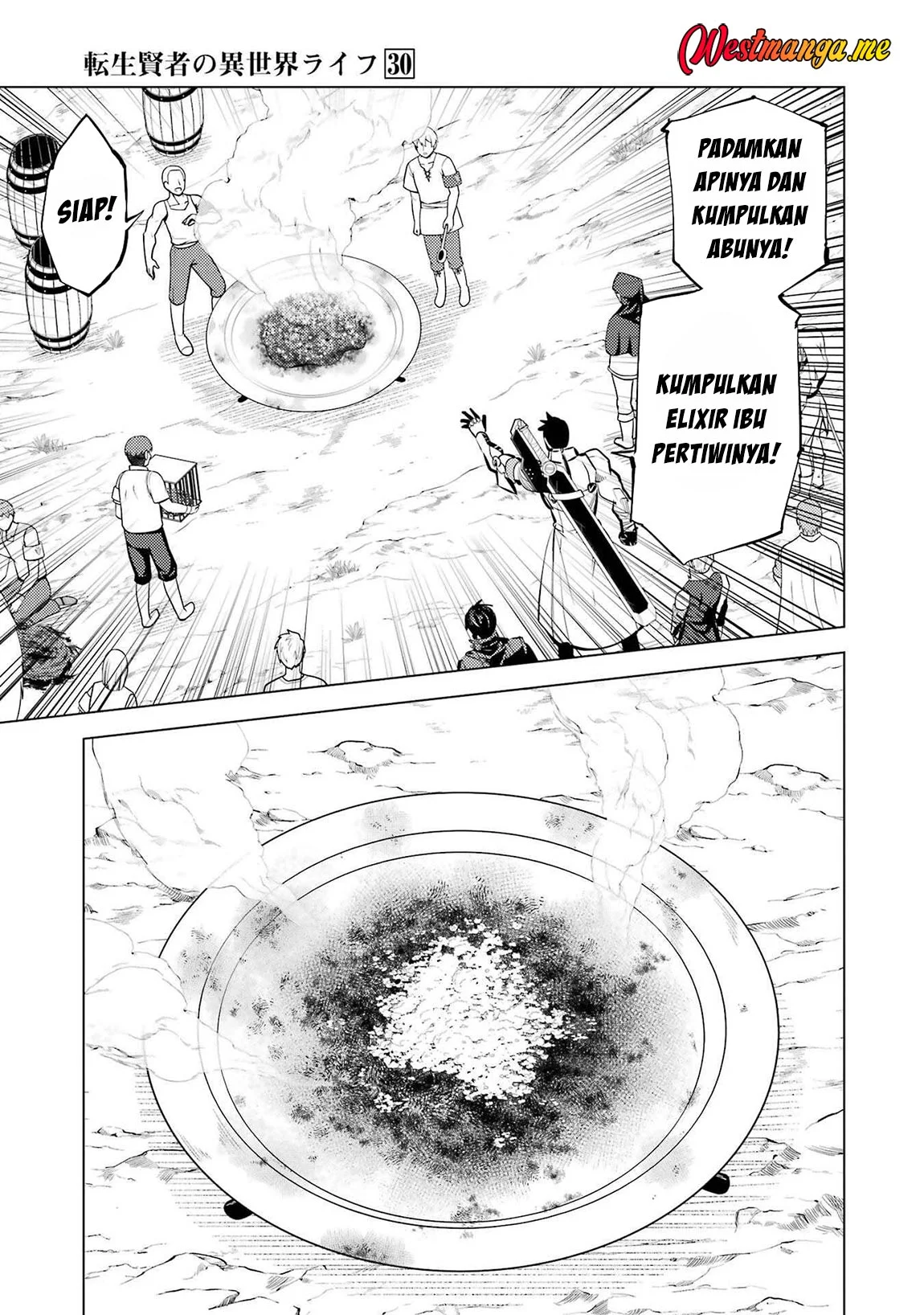 Tensei Kenja no Isekai Raifu Chapter 88 - halaman 14